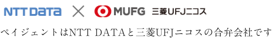 �y�C�W�F���g