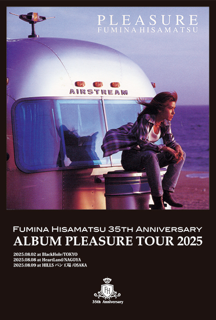 �v���j��GOODS